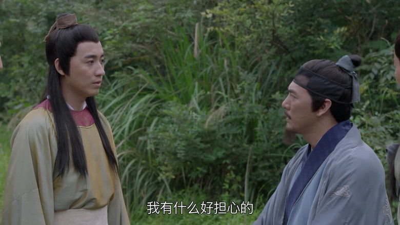 Still image for Righteous Path Of The World season 1 episode 47: Episode 47