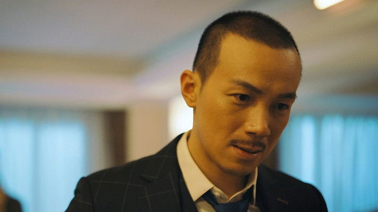 Still image for Life Under My Skin season 1 episode 5: Episode 5