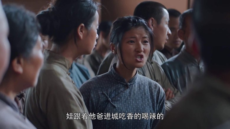 Still image for White Deer Plain season 1 episode 17: Episode 17 Still image for White Deer Plain season 1 episode 17: Episode 17