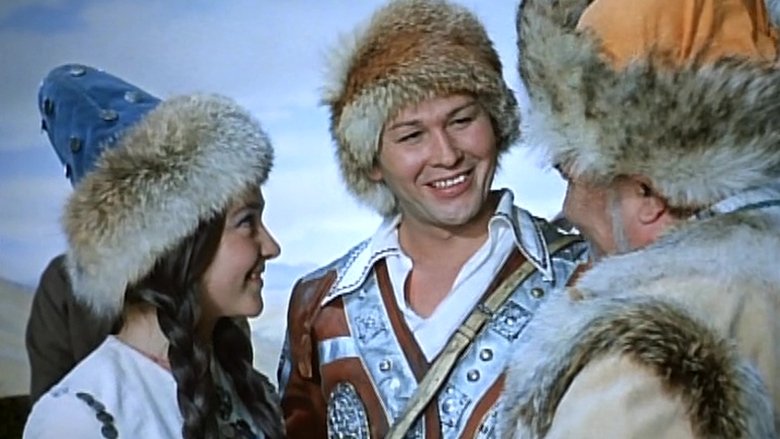 The Man on the Golden Horse (1981)