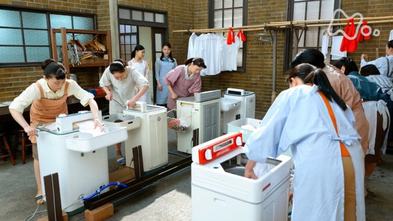 Still image for Toto Nee-chan season 1 episode 137: Episode 137 Still image for Toto Nee-chan season 1 episode 137: Episode 137