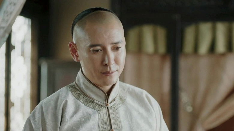 Still image for Legend of Zhangku Road season 1 episode 20: Episode 20 Still image for Legend of Zhangku Road season 1 episode 20: Episode 20