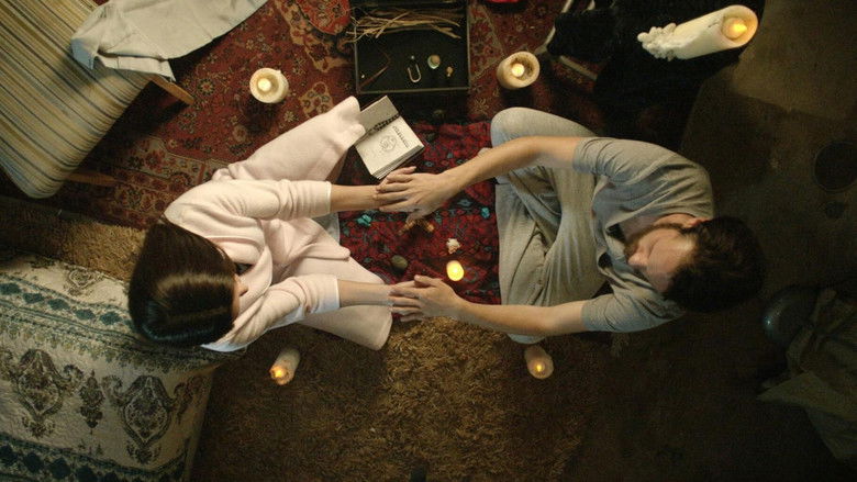 Image d'arrière-plan 5 du film The Amityville Murders