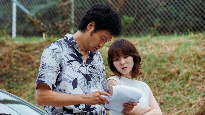 Still image for Fence season 1 episode 3: Episode 3 Still image for Fence season 1 episode 3: Episode 3