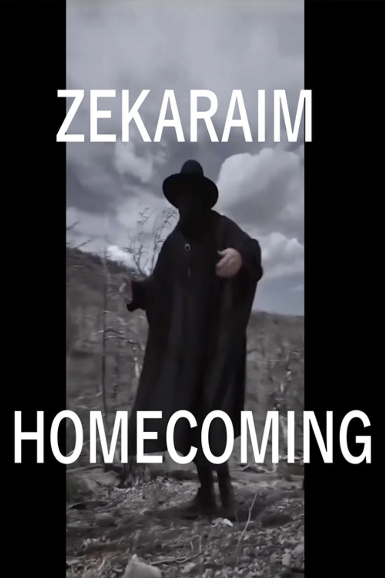 ZEKARAIM COMEBACK poster