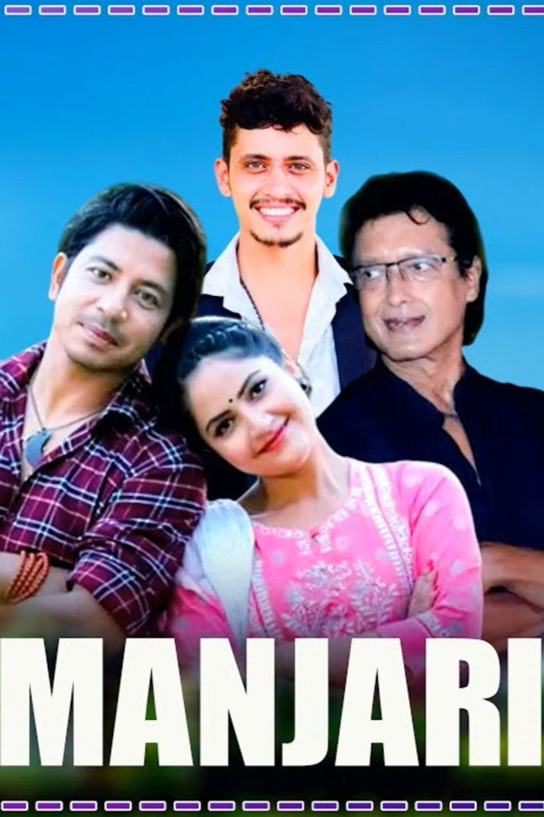 Manjari