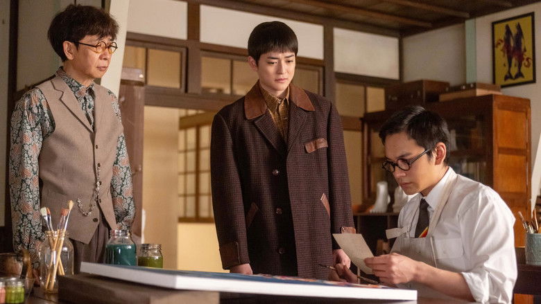 Still image for Anpan season 1 episode 41: Episode 41 Still image for Anpan season 1 episode 41: Episode 41