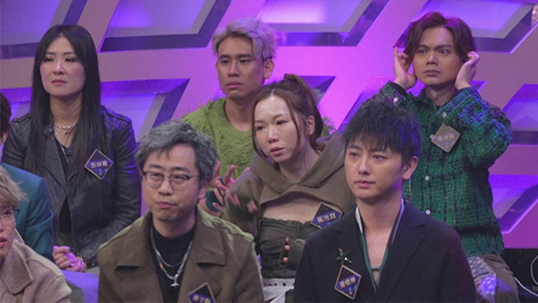 Episode 16