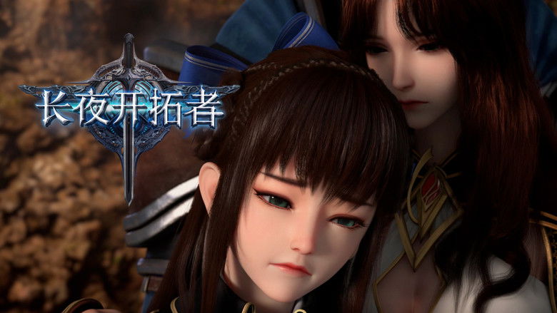 Still image for The Sword of Dawn season 1 episode 2: Episode 2 Still image for The Sword of Dawn season 1 episode 2: Episode 2