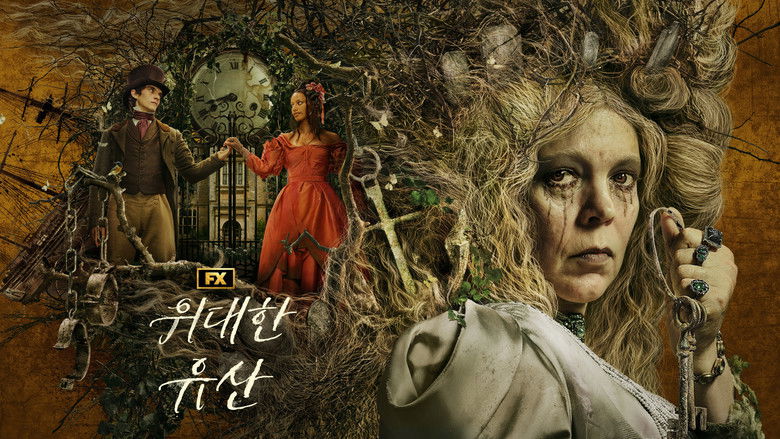 Ugcbzhoutupgqavkcajahra1nvm