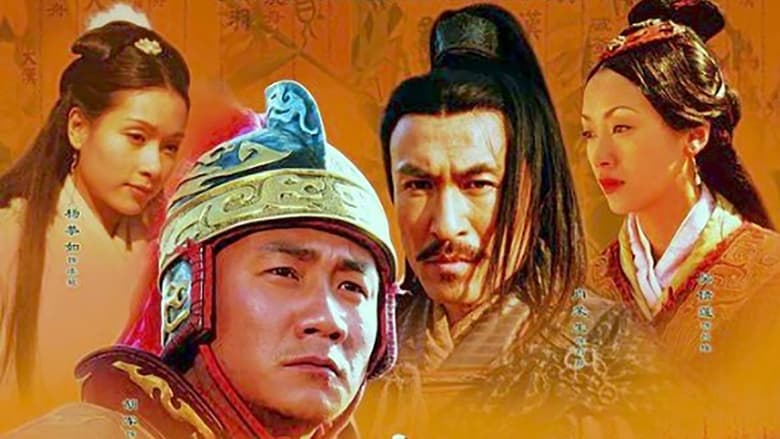 Nonton The Stories of Han Dynasty (2005) Sub Indo - Filmapik