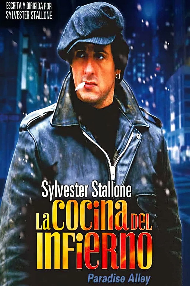 La cocina del infierno (1978)