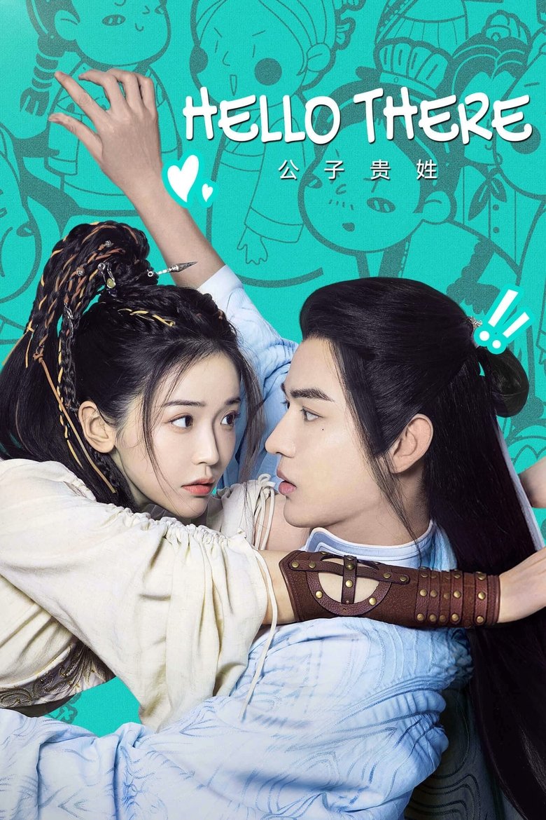 poster