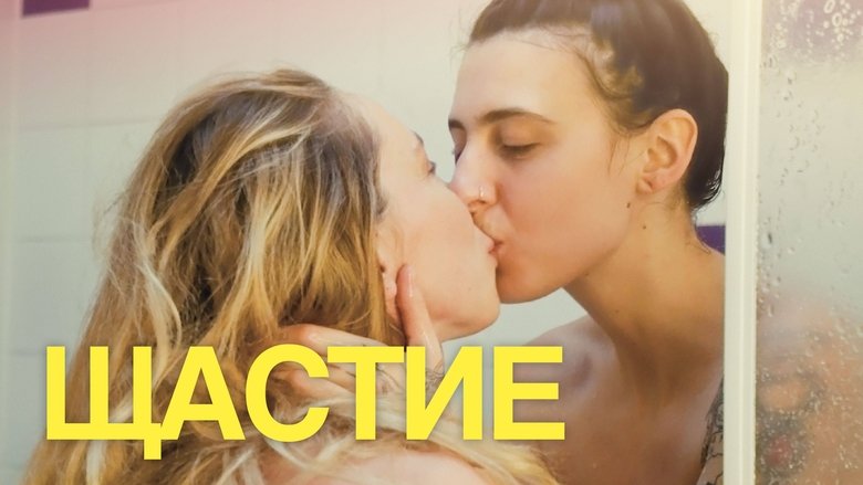 Gallery image from ugVX6ldQOdJCfhYXwkOrI0rD8Iu.jpg