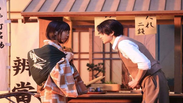 Still image for Usotoki Rhetoric season 1 episode 1: Episode 1 Still image for Usotoki Rhetoric season 1 episode 1: Episode 1