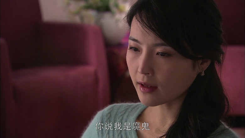 Still image for 道德底线 season 1 episode 19: Episode 19