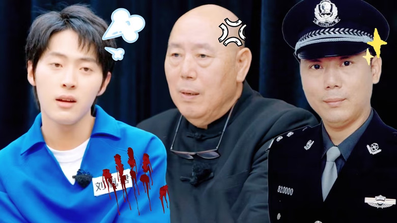 Still image for 进步班 season 1 episode 9: Episode 9 Still image for 进步班 season 1 episode 9: Episode 9