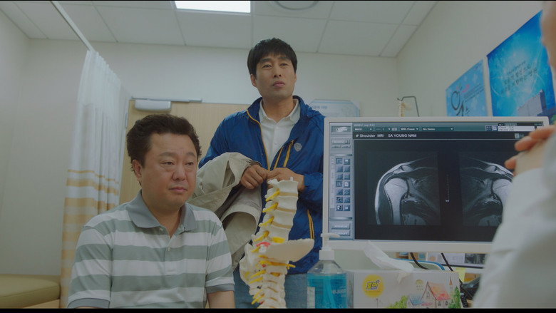 Still from 청춘기록 - Season 1 Episode 11
