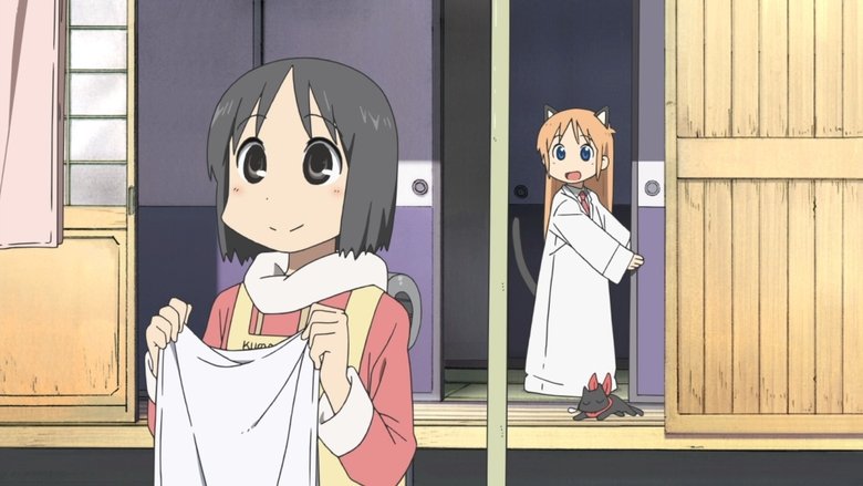 Nichijou - My Ordinary Life: 1x5 ⋆ Anime Online