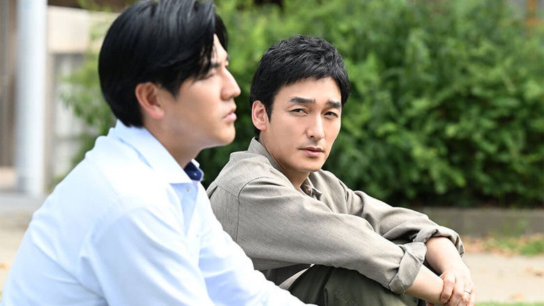 Still image for Rondo behind the Final Curtain season 1 episode 10: Episode 10 Still image for Rondo behind the Final Curtain season 1 episode 10: Episode 10