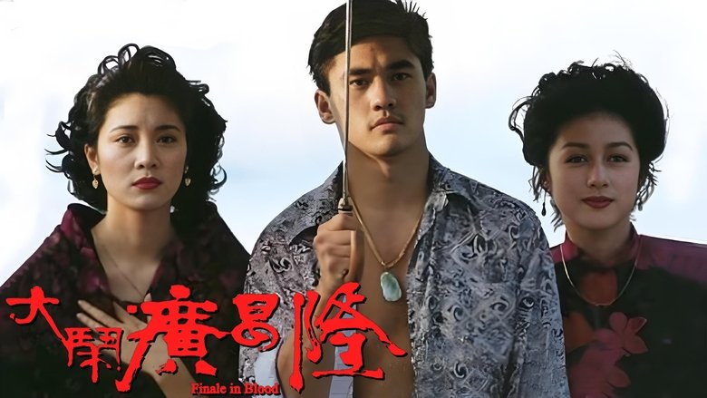 Gallery image from uhfD9qvFxhcpfTIOVcGY5M9TlAU.jpg