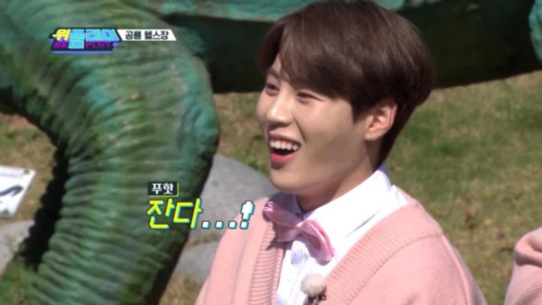 Still image for 위플레이 season 1 episode 9: Episode 9