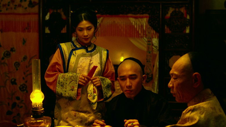 Image d'arrière-plan 11 du film Les Fleurs de Shanghai