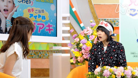 Still image for Amachan season 1 episode 119: Episode 119 Still image for Amachan season 1 episode 119: Episode 119