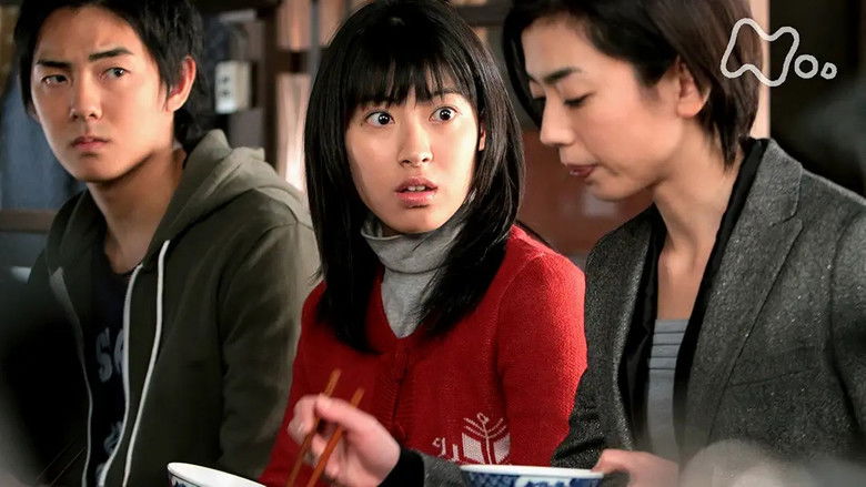 Still image for Teppan season 1 episode 106: Episode 106 Still image for Teppan season 1 episode 106: Episode 106