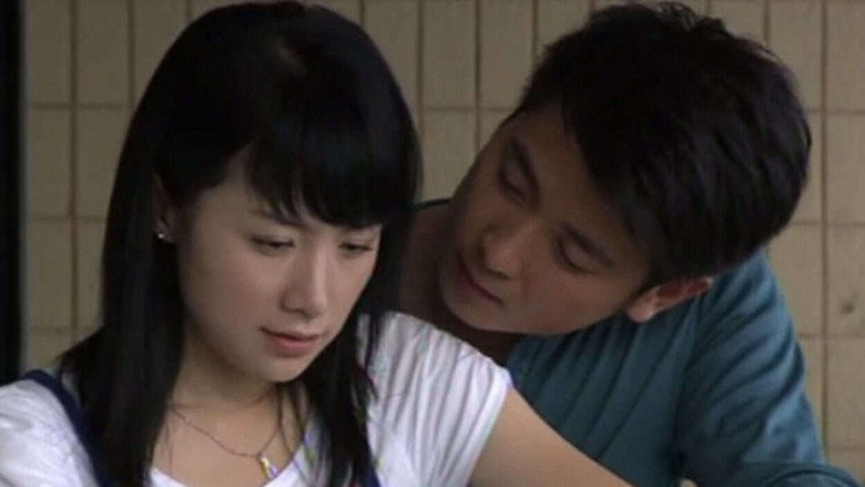 Still image for 我是一棵小草 season 1 episode 33: Episode 33 Still image for 我是一棵小草 season 1 episode 33: Episode 33