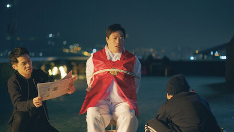 Still from Vincenzo - Season 1 Episode 15