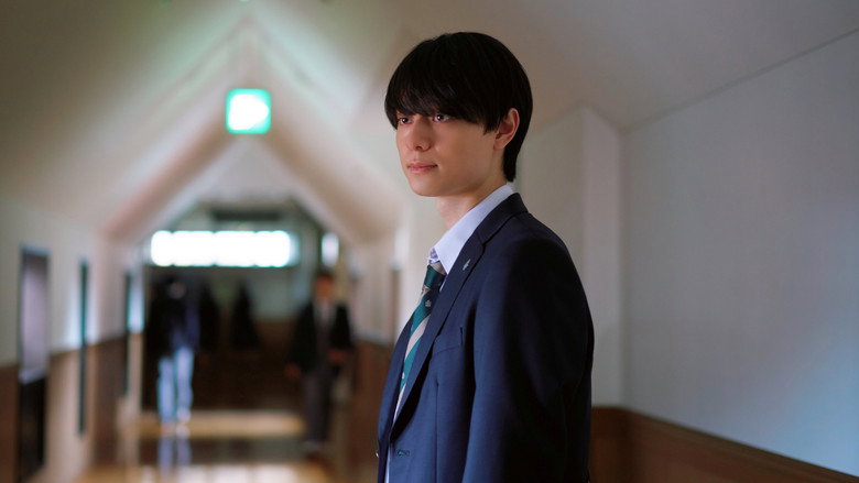 Image d'arrière-plan 2 du film ないものねだりの君に光の花束を