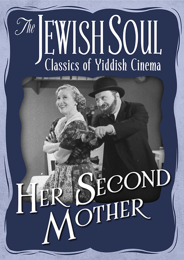 Her Second Mother (1940)