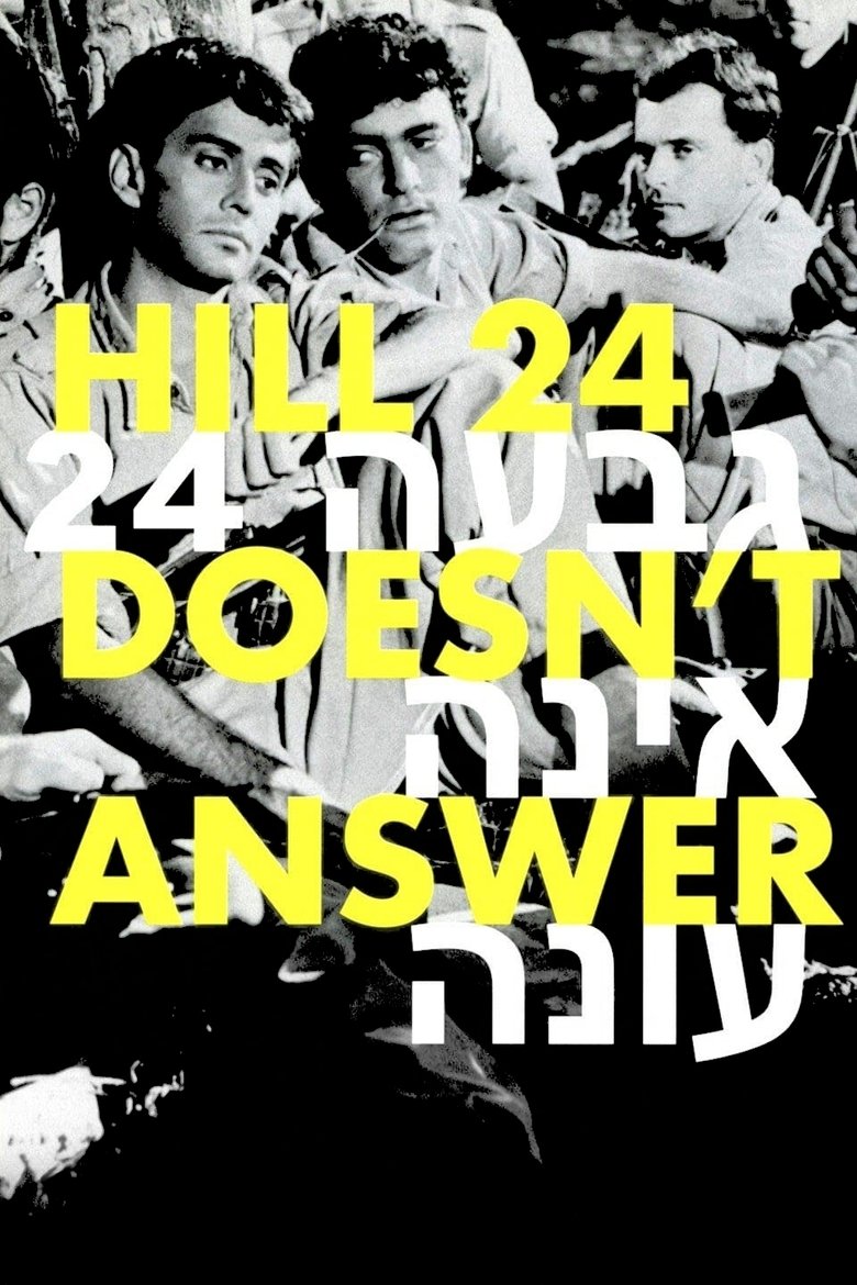 Hill 24 Doesn't Answer main poster