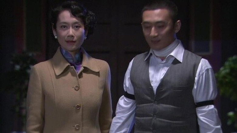 Still image for Woman's Resistance War season 1 episode 2: Episode 2