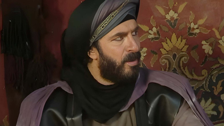 The Knights: sahne