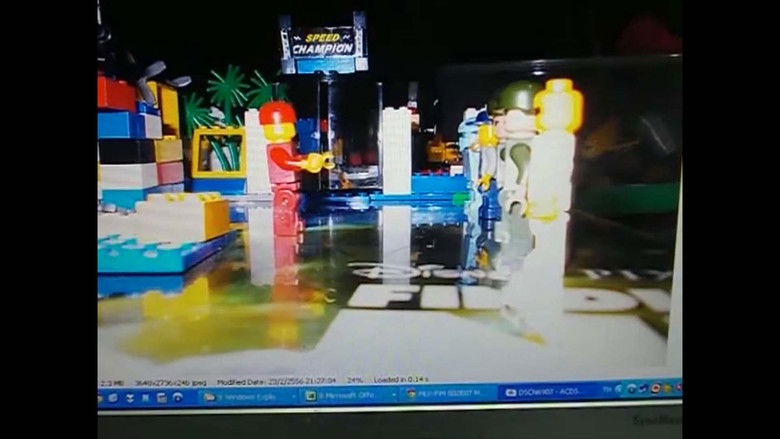 Медиа изображение