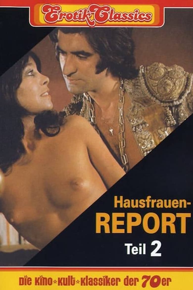 Hausfrauen-Report 2 (1971)