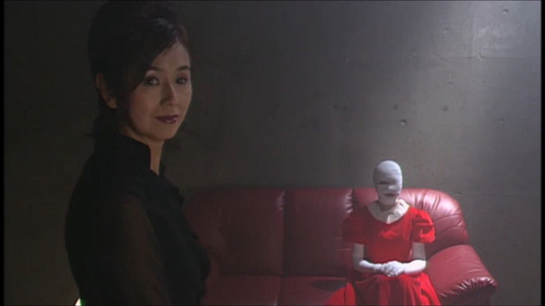 Still image for Eko Eko Azarak: The Eye season 1 episode 3: Night 03: Red Room Still image for Eko Eko Azarak: The Eye season 1 episode 3: Night 03: Red Room