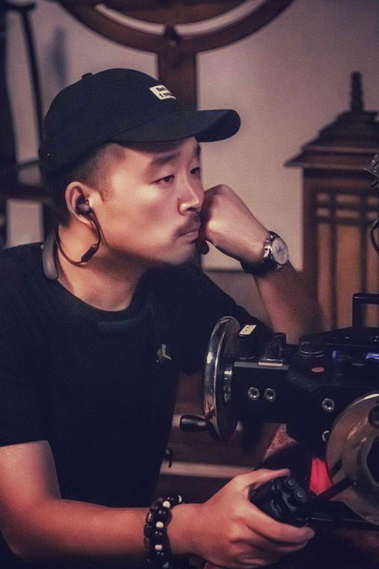 Si Yuanjia portrait image