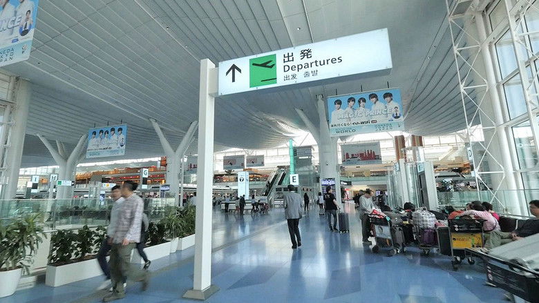 Still image for #TOKYO season 1 episode 4: Keyword: Airport Part 2 - Departure Still image for #TOKYO season 1 episode 4: Keyword: Airport Part 2 - Departure