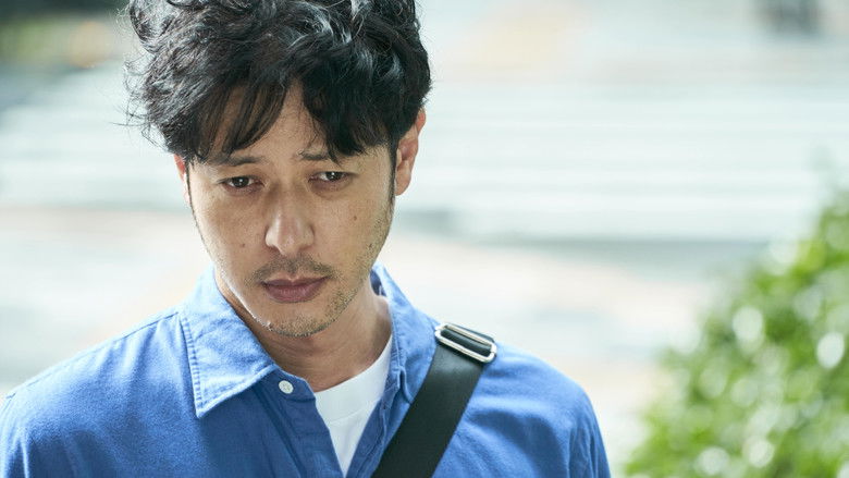 Image d'arrière-plan 3 du film The Moon