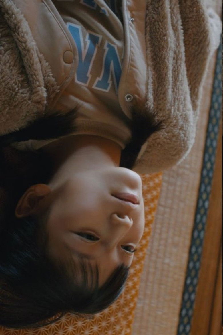 Imatge de なっちゃんの家族