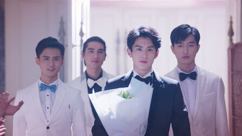 Still from Meteor Garden - Season 1 Episode 49