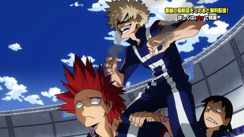 My Hero Academia Saison 5 Ep 23 Vostfr My Hero Academia saison 2 épisode 5 streaming en HD gratuitement