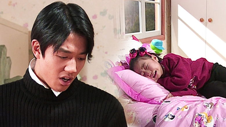 Still image for Soonpoong Clinic season 1 episode 190: Episode 190 Still image for Soonpoong Clinic season 1 episode 190: Episode 190