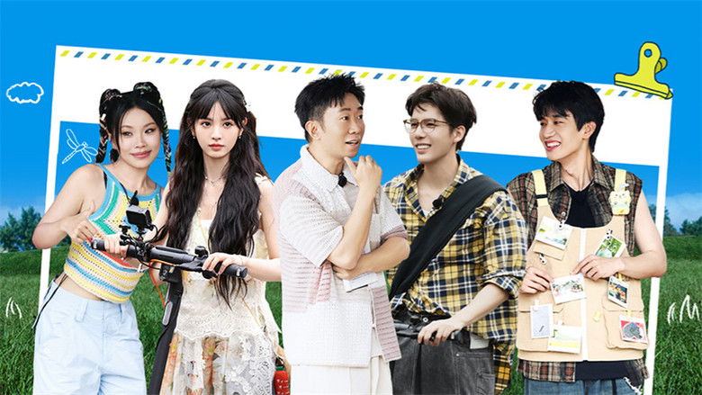 Still image for Crazy Treasure Hunt season 1 episode 17: Episode 9-2