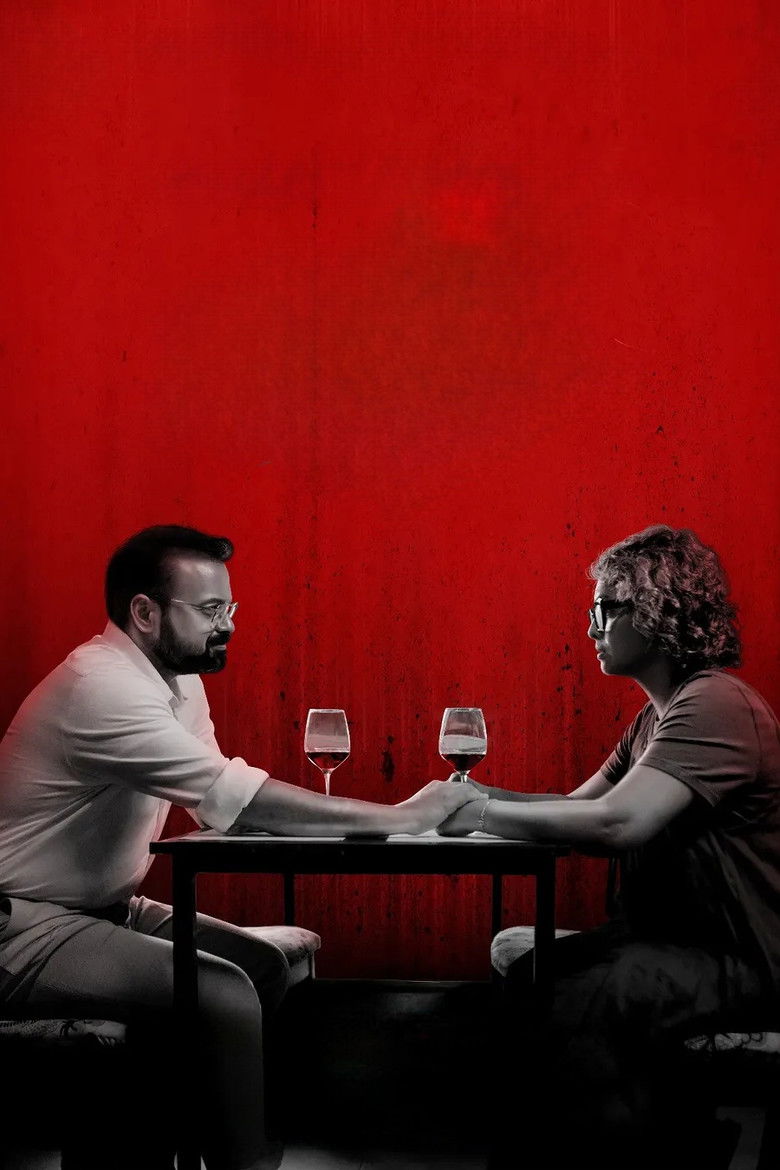 Imatge de ബോഗയ്ൻവില്ല