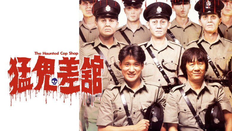 Gallery image from ujdXcybJWInH1GxcmoT5cFRqRDx.jpg