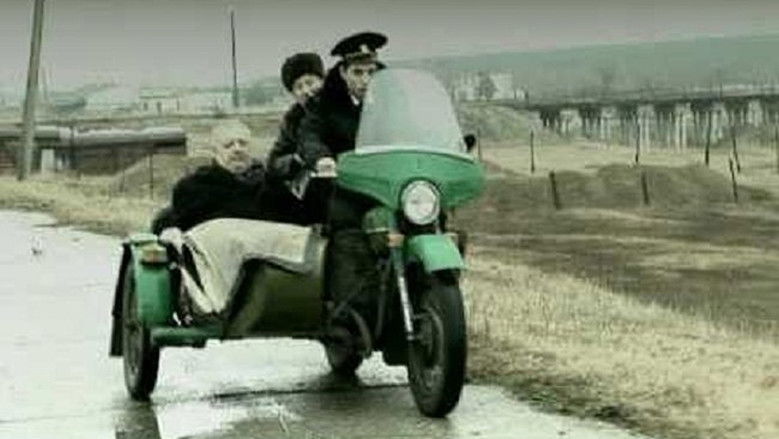 Backdrop for (Plictis) si Inspiratie